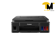 Printer Canon G2010 (Print, Scan, Copy)