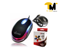 Mouse Votre Standard