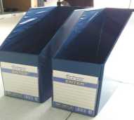 BOX FILE