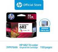 Catridge Printer HP Warna