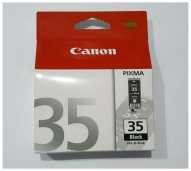 CARTRIDGE PRINTER CANON HITAM