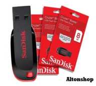 USB/Flash Disk 8 GB