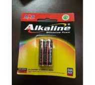 BATERAI ALKALINE (A3)