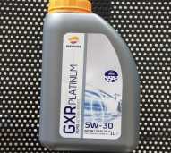 OLI REPSOL PLATINUM (7 L)