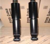 1 SET SHOCK BEKER BELAKANG TOYOTA HILUX DOUBLE CABIN