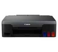 Printer Canon Pixma G2010