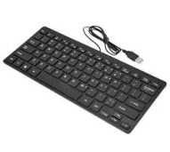 Keyboard Komputer/Laptop