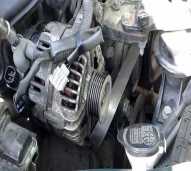 SERVICE ALTERNATOR