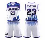 Baju Tanding Bola Basket