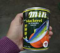 mili mackerel