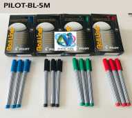 PEN PULPEN PILOT BALLINER (12 PCS)