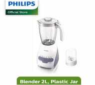 BLENDER PHILIPS HR 2116 2L